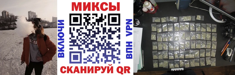 БУТИРАТ вода  мориарти клад  Яхрома 
