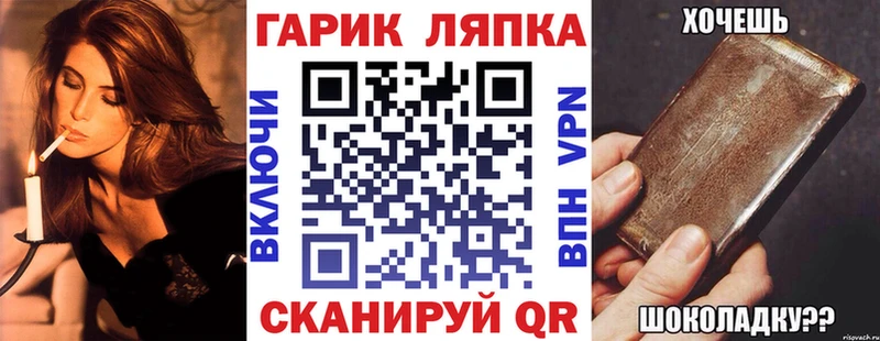OMG рабочий сайт  Яхрома  ГАШИШ хэш  сколько стоит 