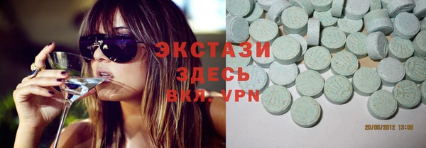 mix Волосово