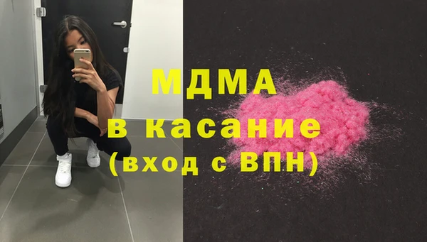 mix Волосово