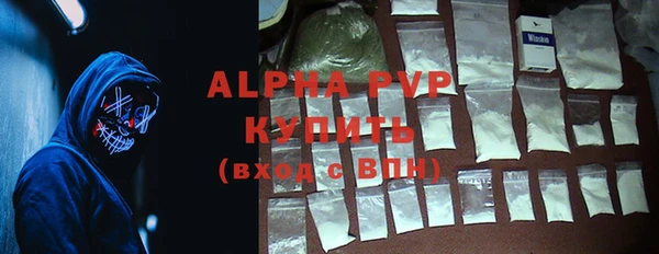 mix Волосово