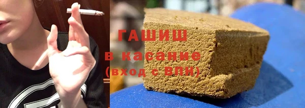спиды Волоколамск