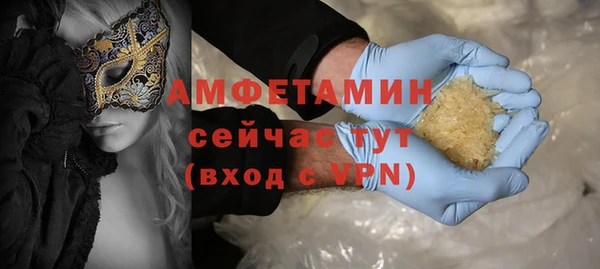 кокс Володарск