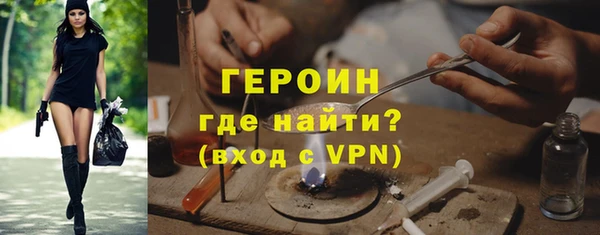 mix Волосово