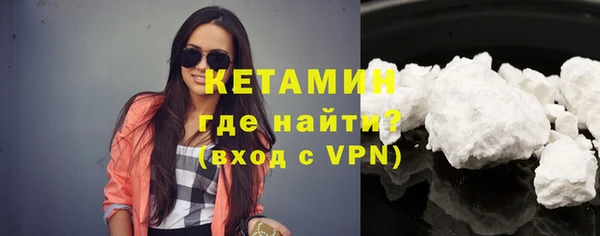 спиды Волоколамск