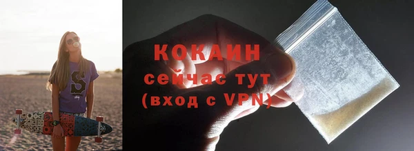 mix Волосово