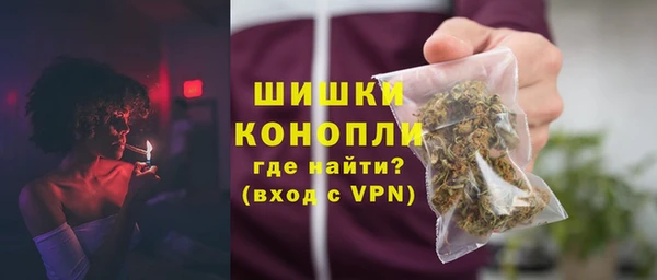 спиды Волоколамск