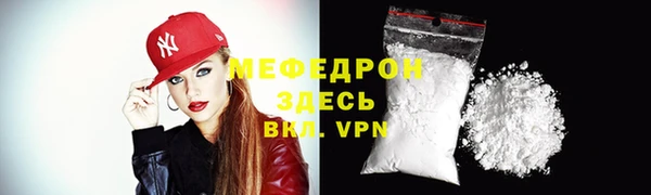 кокс Володарск