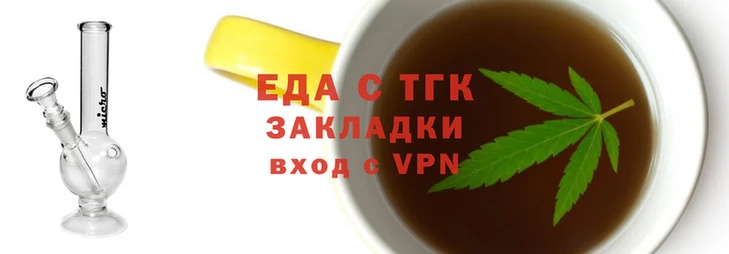 mix Волосово