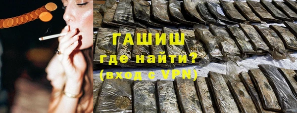 кокс Володарск