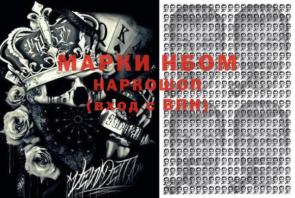 mix Волосово
