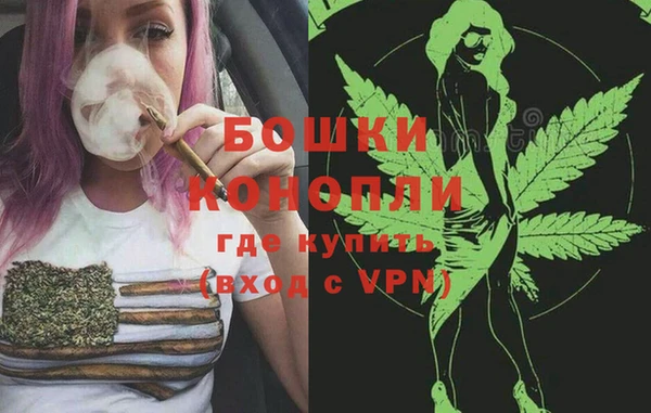 кокс Володарск