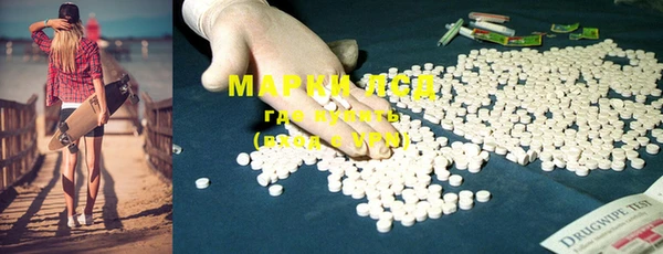 mix Волосово