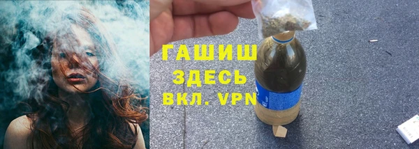 mix Волосово