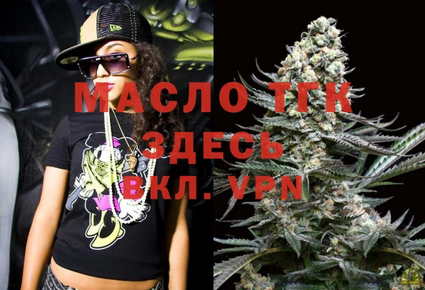 mix Волосово