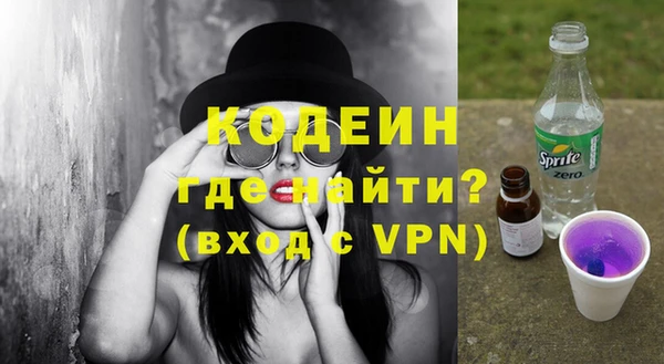 кокс Володарск