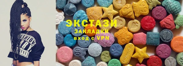 кокс Володарск
