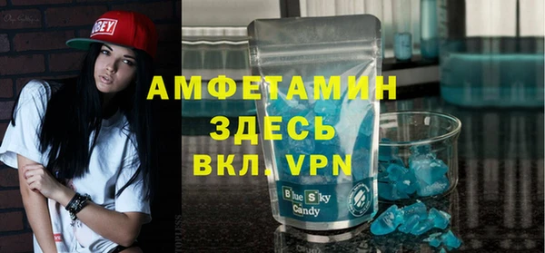mix Волосово