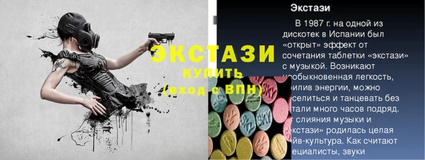 кокс Володарск