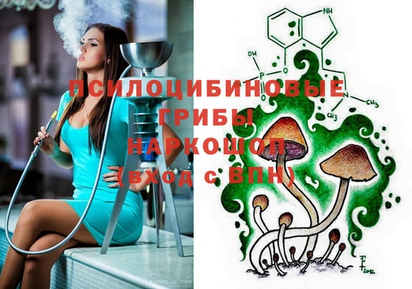mix Волосово
