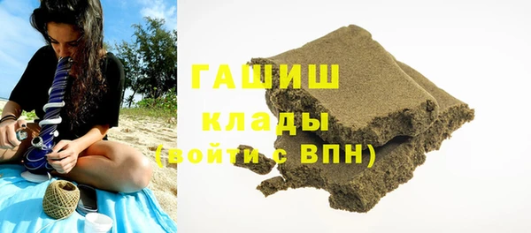mix Волосово