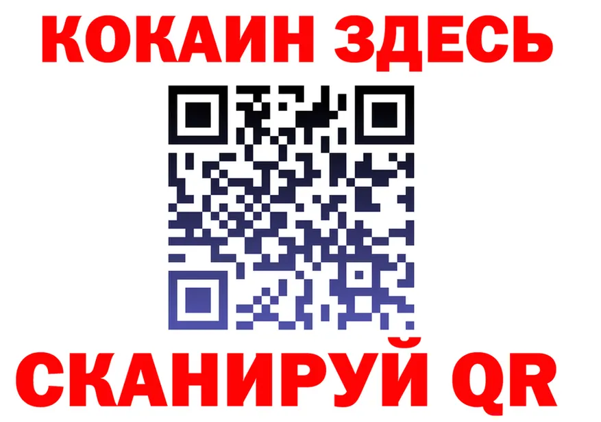 МЕФ 4 MMC как войти площадка omg Яхрома
