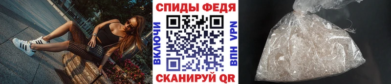 Метамфетамин витя  Яхрома 